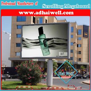 China High Quality LED Backlit Scrolling Light Box factory