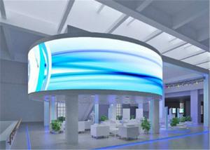 China Light Weight Flexible 360 Degree LED Display RGB For Stage Background factory