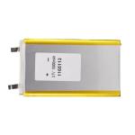 High Rate Li Polymer Battery Rechargeable 30C Max60C 14000mah Battery 10078156