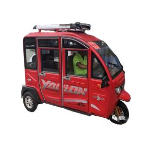 China 2.9m*1.2m Three Wheel Electric Trike factory