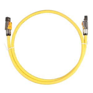 China LSZH Ethernet Cat 8 Lan Cable S/FTP 22AWG Double Shielded Yellow Color factory