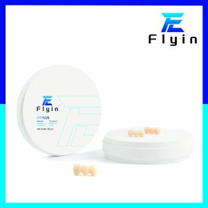 China 41% HT Plus Zirconia Block White 1300MPa Bending Strength For Dental Equipment Lab factory