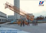 Small Self Erecting Tower Cranes qtk 25 self-installation cranes