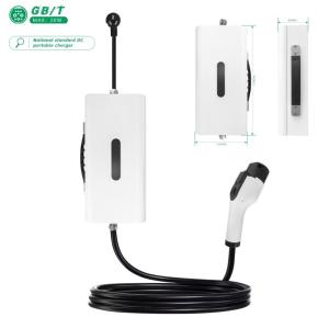 China 2KW Portable Electric Car Charger New Energy GBT Fast Charging Station 7KW factory