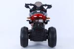 12V4.5*1 Battery Children's Electric Motorcycle Toy Tricycle for Kids Ride On