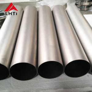 China Gr1 / Gr2 / Gr5 Seamless Pure Titanium Tube For Heat Exchanger ASTM B338 factory