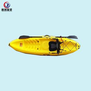 China 2 Person Rotomolded Polyethylene Boats Lightweight CE ISO9001 Certificated factory