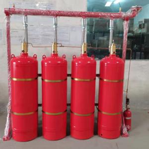 China Fm200 gas Fire Suppression System Professional Manufacturers Direct Sales Quality Assurance Price Concessions factory