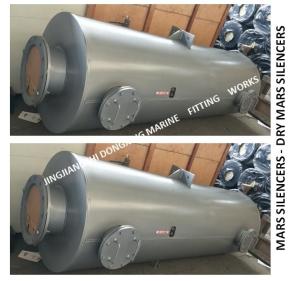 China The latest price in 2021-Marine generator auxiliary engine sparks extinguished silencer, sparks extinguished silencer VT factory