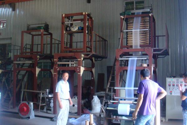 Low Density PE Film Extrusion Blowing Machine For Shopping Bags