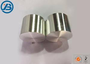 China Diecasted AZ31B Magnesium Alloy Bar Semi - Connecting Rod Φ3-160*3000 factory