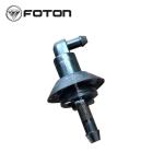 Foton Truck Water Blade Sprinkler Head 1B18052500005 1B20052500216 L15250107