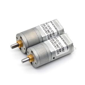 China Brushed 12v Dc Motor JGA20-130 12V 53RPM 1:150 12 Volt Dc Mini Motor Dc Motor 12v Gear factory