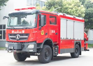 China Beiben Emergency Rescue Fire Fighting Truck Good Quality Specialized Vehicle China Factory factory