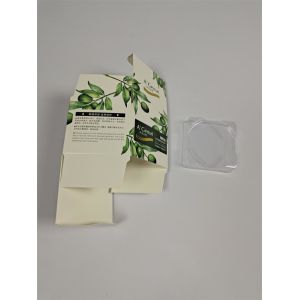 Cream Cosmetic Packaging Box with Customized Design and Glossy Finish
