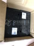 SDLG LG936L LG958L original brake pad 4120001739016 genuine wheel loader spare
