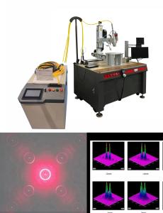 China Low Spatter Aluminium Laser Welding Machine Deep Penetration 3000W AMB Laser factory