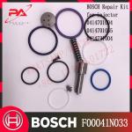 F00041N033 CIBO Diesel Engine Parts Repair Kit 0414701004 0414701055 0414731004