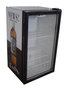 China SC98 Beer Fridge, Beer Cooler factory
