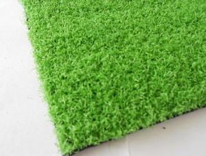 China NYG003 Synthetic Turf Grass The Ideal Choice for Outdoor Decoration Pile Height 25mm factory