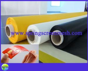 China Credit cards screen printing mesh factory
