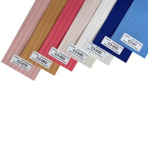 China Custom Office Vertical Roller Fabric 89mm Vertical Blinds Fabric Rolls factory