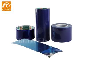 China Scratch Resistance Sheet Metal Protective Film Cutomized For Surface Protection factory