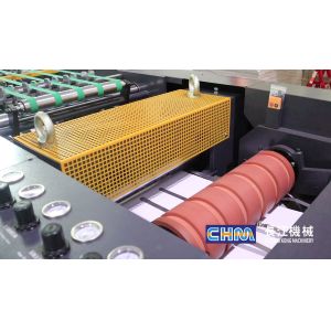 Small A4 Paper Cutting And Packing Machine A4 Paper Cutting Production Line