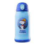 Bulk Stainless Steel Hydro Flask Kids Water Bottle With Carrier Holder Shoulder