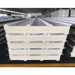 10-15 Days Delivery PU Polyurethane Core Material for Sandwich Sheet/Cold