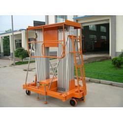 China Order Picker Forklift 21 m height red color Aluminium ladder electric climbing Work Platform(double Mast) factory