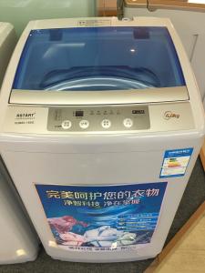 China Plastic 6kg Largest Capacity Top Load Clothes Washer , Quiet Automatic Integrated Washing Machine factory