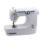 Top 20 Free Arm Design 2-Needle Lockstitch Sewing Machines for Customer