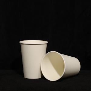 China Single Wall Disposable Paper Cup High Durability With Customized Logo factory