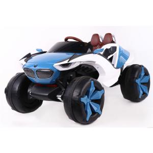 China 2022 Yellow Electric Toy Kids Ride On Car With Remote Control for KIDS Remote Included factory