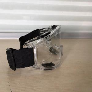 China OEM ODM Surgical Safety Glasses , Surgical Eye Protection Glasses Logo Customized factory