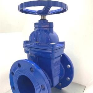 China NRS ANSI DIN3352 F4 F5 Rubber Resilient Seated non-rising Stem Gate Valve DN800mm 900mm HT200 factory