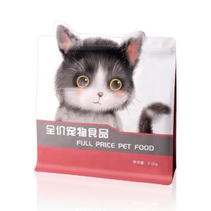 China Superior Technology Resealable Zipper Flexible Packaging Bag Moisture Proof For Cat Dog Food Storage factory