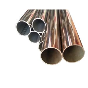 China DN125 DN150 DN200 Carbon Seamless Steel Pipe 321 Stainless Steel Tube factory