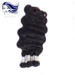 100 Brazilian Remy 6A Unprocessed Virgin Hair / 6A Hair Weave