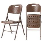 Outdoor Garden Patio Folding Portable Imitated Rattan Plastic Dining Chair