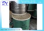 2.5mm Dia. Stainless Steel Wire Rope For Swimming Pool Safety Railing Fencing