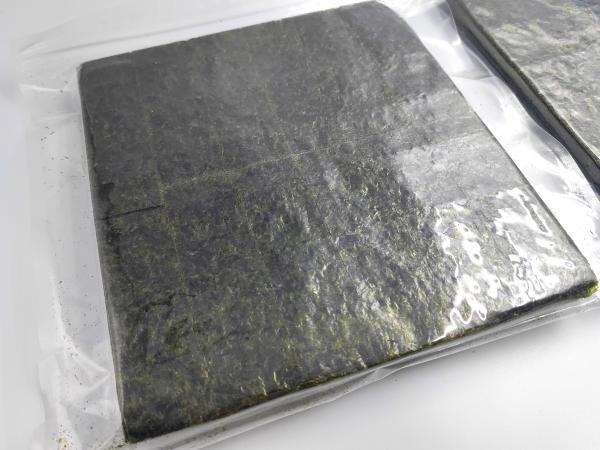 Japanese Korean Toasted Seaweed Sea Vegetable Sushi Nori 50PCS Full Sheets Half