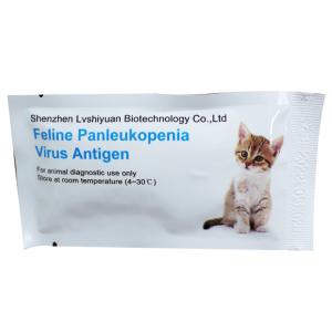 China GMP Feline Panleukopenia Virus Antigen Pet Rapid Test Kit 10Tests/Kit FPV factory