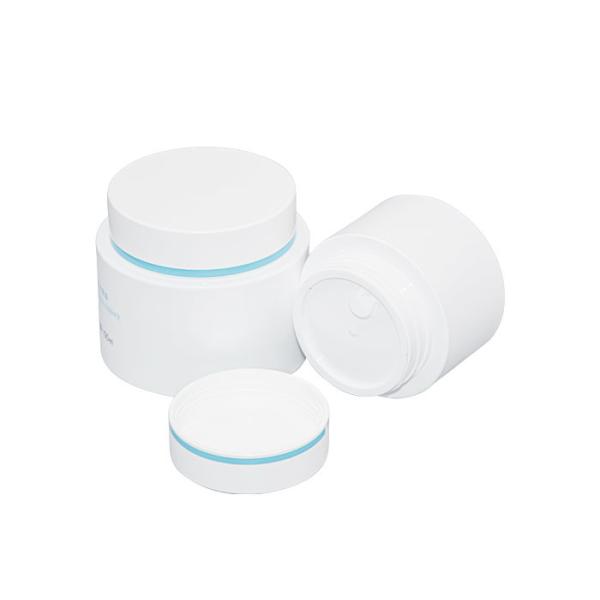China Double Wall Cosmetic Cream Jars With Lids Sustainable Packaging factory