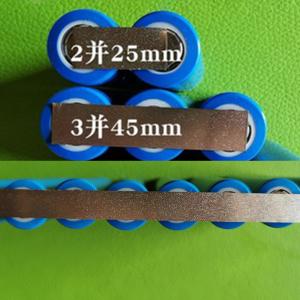 China Conductive 250V Female Lithium Battery Terminal Adapter 0.12 Battery Welding Soft Nickel 0.15*4mm factory