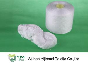 China Ne40s/3 Bright Raw White Polyester Sewing Yarn For Coats / Shirts Sewing factory