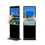 49" 50" inch Alone standing interactive self-service terminal computer kiosk
