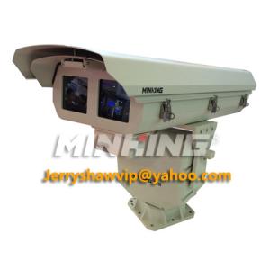 China MG-TK30-T32 Long Range 5km Thermal Imaging PTZ Camera/FLIR Tau 320*240/Thermo PTZ factory