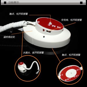 COMER anti-theft alarm sensor locking for gsm handset display holder for alarm